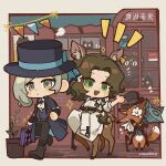  2girls :d animal_ears ascot black_coat black_footwear black_headwear black_pants blue_bow boater_hat boots border bow braid brown_hair cane centauroid changeling_(reverse:1999) chibi coat copyright copyright_name deer_ears deer_girl deer_tail dot_mouth ear_tag fox full_body grey_eyes grey_hair grey_vest hair_bun hair_over_shoulder halftone hand_up hat hat_bow highres holding holding_cane holding_handkerchief holding_suitcase logo long_hair looking_at_another looking_back multiple_girls official_art pants plant potted_plant purple_coat purple_headwear purple_vest reverse:1999 shirt shop short_hair shout_lines single_braid single_side_bun sleeves_past_fingers sleeves_past_wrists smile sparkle string_of_flags suitcase tail taur teardrop top_hat vertin_(reverse:1999) vest walking waving white_ascot white_shirt wiping_face yellow_border 