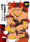  2boys absol_(dkqthf) adjusting_eyewear another_eidos-r bara beard black_hair chest_hair clenched_teeth demon_horns facial_hair horns japanese_clothes jinnosuke_(another_eidos) kimono large_pectorals looking_at_another male_focus multiple_boys multiple_views muscular muscular_male one_eye_closed orange_kimono pectorals ponytail rasho_(another_eidos) short_hair smile sunglasses teeth translation_request 