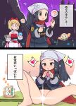  2girls :o ? akari_(pokemon) black_hair black_shirt blush bottomless censored commentary_request eyelashes female_masturbation game_boy grey_eyes grey_jacket handheld_game_console head_scarf heart highres holding irida_(pokemon) jacket kutabireta_neko light_censor logo long_hair masturbation multiple_girls open_mouth pokemon pokemon_(creature) pokemon_(game) pokemon_legends:_arceus ponytail rowlet sex_toy shirt sidelocks spoken_heart spoken_question_mark tatami translation_request vibrator white_headwear zzz 