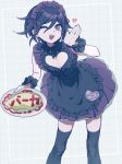  1boy ;d alternate_costume black_hair black_thighhighs cleavage_cutout clothing_cutout danganronpa_(series) danganronpa_v3:_killing_harmony enmaided fangs feet_out_of_frame food grey_background heart heart_cutout highres holding holding_plate i-hara ketchup looking_at_viewer maid maid_headdress male_focus oma_kokichi one_eye_closed pectoral_cleavage pectorals plate purple_eyes short_hair simple_background smile solo teeth thighhighs upper_teeth_only wrist_cuffs 