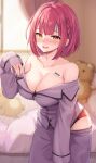  1girl bed blurry blurry_background blush breasts clothes_pull collarbone commentary_request digital_thermometer fever heterochromia highres hololive houshou_marine indoors large_breasts long_sleeves looking_at_viewer miyagi_ratona off_shoulder open_mouth pajamas panties pants pants_pull purple_pajamas red_eyes red_hair red_panties runny_nose short_hair sick sleeves_past_fingers sleeves_past_wrists snot solo stuffed_animal stuffed_toy sweat tearing_up teddy_bear temperature thermometer underwear virtual_youtuber window yellow_eyes 