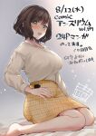  1girl 5saiji barefoot blush breasts brown_eyes brown_hair gingham gingham_skirt grey_background highres large_breasts long_sleeves looking_at_viewer open_mouth original pencil_skirt short_hair signature simple_background sitting skirt solo sweater yellow_skirt 