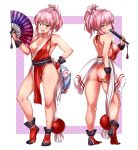  anal anal_ball_wear anal_object_insertion anus ass ass_grab bare_back bare_shoulders breasts cleavage commission commissioner_upload cosplay fanning_self fatal_fury fingerless_gloves folding_fan gloves hair_ornament hand_fan highres japanese_clothes licking ninja obi object_insertion pink_eyes pink_hair ponytail ribbon saigyouji_yuyuko saigyouji_yuyuko&#039;s_fan_design sash shimizu_pem shiranui_mai shiranui_mai_(cosplay) short_hair short_ponytail simple_background skeb_commission smile smug spread_ass standing the_king_of_fighters touhou 