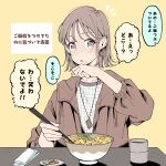  1girl blush brown_eyes brown_hair brown_jacket brown_theme chopsticks collarbone commentary_request cup earrings food food_on_face full-face_blush highres holding holding_chopsticks jacket jewelry maria_komaki noodles open_mouth original pendant ramen rice rice_on_face tea teacup triangle_earrings 