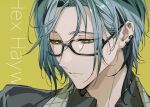  1boy absurdres black-framed_eyewear blue_hair character_name ear_piercing glasses green_eyes hex_haywire highres keita_kg85 male_focus multicolored_hair nijisanji nijisanji_en piercing semi-rimless_eyewear solo streaked_hair virtual_youtuber 