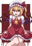  1girl :d arm_support ascot bare_legs blonde_hair breasts fang flandre_scarlet hair_between_eyes hat highres knees_together_feet_apart looking_at_viewer medium_breasts mob_cap one_side_up open_mouth puffy_short_sleeves puffy_sleeves red_eyes red_vest short_hair short_sleeves sitting skirt smile solo suberaku touhou vest white_headwear wings 