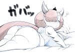  bed big_breasts big_butt black_tiara blue_blouse blue_clothing blue_panties blue_underwear bodily_fluids breasts butt clothing cocco crop_top disney drooling female furniture hair hair_over_eye hekapoo horn horned_humanoid huge_breasts huge_butt humanoid japanese_text katakana lidded_eyes long_hair looking_away not_furry one_eye_obstructed onomatopoeia panties pillow red_hair restricted_palette saliva shirt simple_background solo sound_effects star_vs._the_forces_of_evil text thick_thighs tired topwear underwear waking_up woken_up 