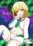  1boy angel angel_wings bead_necklace beads beatmania beatmania_iidx blonde_hair blush character_name feathered_wings gradient_wings green_necktie green_ribbon halo highres jewelry long_sleeves looking_at_viewer male_focus mars_symbol marumaru_uhuhu medium_hair midriff multicolored_wings navel necklace necktie open_mouth otoko_no_ko purple_eyes purple_wings rche_(beatmania) ribbon shorts sitting smile star_(symbol) star_halo thighhighs white_shorts white_thighhighs wings 