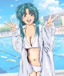  1girl :d bikini blue_hair blue_sky breasts brown_eyes chidori_kaname cleavage cloud coat cowboy_shot day double_v full_metal_panic! hair_intakes hands_up highres legs_together long_hair long_sleeves looking_at_viewer medium_breasts mizumori_keiichi navel open_clothes open_coat open_mouth outdoors pool pool_ladder poolside sky smile solo standing swimsuit teeth upper_teeth_only v white_bikini white_coat 