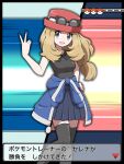  1girl :d absurdres arrow_(symbol) blonde_hair blue_jacket breasts calem_(pokemon) calem_(pokemon)_(cosplay) clothes_around_waist collared_shirt commentary_request cosplay dialogue_box eyelashes eyewear_on_headwear grey_eyes hand_on_own_hip hand_up hat highres jacket jacket_around_waist long_hair nail_polish open_mouth pleated_skirt poke_ball_symbol pokemon pokemon_(game) pokemon_xy serena_(pokemon) shabana_may shirt skirt sleeveless sleeveless_shirt smile solo sunglasses thighhighs trainer_wants_to_battle translation_request v 