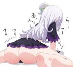  1girl all_fours ass ass_focus barefoot black_capelet black_panties black_skirt cameltoe capelet commentary_request facing_away from_behind full_body grey_hair hair_bun highres hololive leaning_forward long_hair microskirt mizuongaku murasaki_shion panties purple_capelet single_side_bun skirt solo t-back thong underwear virtual_youtuber 