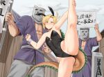  1girl 2boys antlers armpits ass baketsuya blonde_hair blush breasts bunny_day dragon_tail embarrassed highres kicchou_yachie mask multiple_boys playboy_bunny public_indecency red_eyes short_hair small_breasts split standing standing_on_one_leg standing_split tail thighs touhou turtle_shell village yellow_horns 