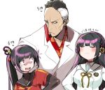  1boy 2girls anger_vein black_hair blunt_bangs blush_stickers dohna_dohna_issho_ni_warui_koto_o_shiyou facial_hair formal goatee hair_ornament hands_on_own_hips height_difference long_hair mibu_kikuchiyo multiple_girls no_pupils ponytail popularity_contest red_serafuku school_uniform serafuku shaded_face sharp_teeth shikosour shinazu_(dohna_dohna) siblings simple_background sisters smug sweatdrop teeth tsuina_(dohna_dohna) white_background white_hair 