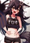  absurdres animal_ear_fluff animal_ears black_hair black_shorts breasts cowboy_shot crop_top embarrassed hair_between_eyes highres hololive long_hair looking_at_viewer medium_breasts midriff navel ookami_mio open_mouth orange_eyes ralf short_shorts shorts simple_background spiked_hair spread_navel tail tank_top tears track_and_field virtual_youtuber wavy_mouth white_background wolf_ears wolf_girl wolf_tail 