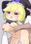  1girl black_eyes black_headwear black_vest blonde_hair blush bottomless bow braid breasts clothed_sex clothes_lift commentary cookie_(touhou) cowboy_shot cum cum_in_pussy cum_overflow deep_skin ejaculation grabbing grabbing_another&#039;s_breast grabbing_from_behind grey_background hair_bow hat hat_bow hetero hospital_king kirisame_marisa large_breasts leaning_forward medium_bangs navel nipples open_mouth purple_bow sex sex_from_behind shirt shirt_lift short_hair side_braid simple_background single_braid sleeves_past_fingers sleeves_past_wrists solo_focus standing standing_sex tearing_up textless_version touhou vest vest_lift white_shirt witch_hat yuuhi_(cookie) 