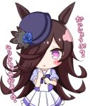  1girl animal_ears blue_bow blue_flower blue_headwear blue_rose blue_shirt blush_stickers bow brown_hair commentary_request flower frilled_skirt frills hair_over_one_eye hands_up hat hat_flower horse_ears komakoma_(magicaltale) long_hair looking_at_viewer parted_lips pleated_skirt puffy_short_sleeves puffy_sleeves purple_eyes rice_shower_(umamusume) rose school_uniform shirt short_sleeves simple_background skirt solo tilted_headwear tracen_school_uniform translation_request umamusume very_long_hair white_background white_skirt 