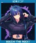 1girl 2049_(hh5566) bag black_hoodie blue_hair bocchi_the_rock! commentary cropped_hoodie gradient_hair hood hoodie looking_at_viewer midriff multicolored_hair pixel_art purple_hair short_hair solo symbol-only_commentary yamada_ryou yellow_eyes zipper 