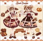  2girls :o animal_ear_hood animal_ears ankle_socks bandaid bandaid_on_knee bandaid_on_leg banner bear_charm bear_ears blunt_bangs blush_stickers bow bow_legwear bowl bowtie braid bread brown_background brown_bow brown_bowtie brown_dress brown_eyes brown_footwear brown_hair brown_hood brown_ribbon center_frills checkered_background collared_shirt commentary commission cookie cookie_print cross-laced_clothes cross-laced_footwear cross-laced_top detached_hood dress drill_hair english_commentary english_text eyelashes eyeshadow flour food frilled_dress frilled_gloves frilled_sailor_collar frilled_sleeves frilled_wrist_cuffs frills full_body fur_hood gloves hair_bow hat hat_bow highres holding holding_bowl holding_food holding_plate holding_sack holding_whisk ice_cream ice_cream_sandwich lace lace-trimmed_dress lace_trim leg_ribbon lolita_fashion long_hair looking_at_another looking_at_object low_twin_braids makeup mary_janes medium_dress multiple_girls open_mouth original plate polka_dot polka_dot_dress pom_pom_(clothes) pretzel puffy_short_sleeves puffy_sleeves putong_xiao_gou rabbit_ears raccoon red_bow red_bowtie red_dress red_eyeshadow ribbon ribbon-trimmed_dress sack sailor_collar shirt shoes short_sleeves single_stripe sleeve_bow sleeveless sleeveless_dress smile socks spill stirring straight-on striped striped_bow striped_bowtie stuffed_animal stuffed_toy teddy_bear teeth twin_braids twin_drills two-tone_background upper_teeth_only whisk white_gloves white_sailor_collar white_shirt white_socks white_wrist_cuffs wrist_bow yellow_background 