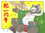 2023 3_toes anthro asian_clothing avian belly big_belly bird canid canine clothing east_asian_clothing feet feral fundoshi group hi_res humanoid_hands hysk japanese_clothing kemono male mammal overweight overweight_male owl raccoon_dog red_clothing red_fundoshi red_underwear reptile scalie sitting snake tanuki toes underwear vtuber 