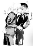  2boys arima_kishou collared_shirt cropped_legs from_side glasses hand_on_another&#039;s_hip heart highres jacket male_focus multicolored_hair multiple_boys necktie numuhe pants sasaki_haise shirt striped striped_pants tokyo_ghoul tokyo_ghoul:re translation_request two-tone_hair whispering yaoi 