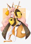  1girl animal_ear_fluff animal_ears blush bow fate/grand_order fate/samurai_remnant fate_(series) fox_ears fox_girl fox_tail highres japanese_clothes kaito_asakura kimono long_hair looking_at_viewer pantyhose pink_hair short_eyebrows short_kimono simple_background sleeves_past_fingers sleeves_past_wrists smile solo tail tamamo_(fate) tamamo_aria translated very_long_sleeves wall-eyed white_background white_bow white_pantyhose wide_sleeves yellow_eyes yellow_kimono 