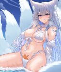  1girl absurdres animal_ear_fluff animal_ears azur_lane bare_shoulders bikini blue_eyes blush breasts closed_mouth fox_ears fox_girl fox_tail highres kuwahara_taiki large_breasts long_hair looking_at_viewer multiple_tails navel off_shoulder official_alternate_costume outdoors shinano_(azur_lane) shinano_(dreamy_white_sands)_(azur_lane) sitting solo starfish stomach swimsuit tail thighs underboob wariza water wet white_bikini white_hair 