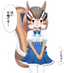  1girl animal_ears brown_eyes brown_hair chipmunk_ears chipmunk_girl chipmunk_tail elbow_gloves extra_ears gloves highres kemono_friends kemono_friends_v_project looking_at_viewer microphone pantyhose ribbon shin01571 shirt short_hair siberian_chipmunk_(kemono_friends) simple_background skirt solo tail translation_request virtual_youtuber 