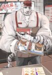  1boy animal_ears arknights bara bryanj0212 burger chinese_text drink employee_uniform fast_food fast_food_uniform food furry furry_male holding holding_pen holding_tray hot_dog looking_to_the_side male_focus mountain pen solo striped tail tiger_boy tiger_ears tiger_tail translation_request tray uniform white_fur 