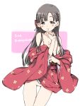  1girl black_eyes black_hair blush breasts closed_mouth flower hair_flower hair_ornament hamao idolmaster idolmaster_cinderella_girls japanese_clothes kimono kobayakawa_sae long_hair long_sleeves looking_at_viewer nipples pussy red_kimono small_breasts smile solo straight_hair 