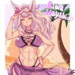  1girl abs animal_ears beach belly_chain bikini biwa_hayahide_(umamusume) bracelet breasts character_name closed_mouth commentary_request day ear_ornament eyewear_lift flower glasses hair_flower hair_ornament hand_on_own_hip hibiscus highres horse_ears horse_girl jewelry lace-up large_breasts long_hair multi-strapped_bikini_bottom necklace o-ring o-ring_bikini outdoors palm_tree partial_commentary pomita purple_bikini purple_sarong red-framed_eyewear red_flower sarong semi-rimless_eyewear shiny_skin smile solo sparkle swimsuit tree twitter_username umamusume under-rim_eyewear white_hair wind yellow_eyes 