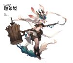  1girl absurdres animal_ears animal_nose armor belt blue_eyes braid character_name dated extra_ears full_body furry furry_female grey_hair hammer highres holding holding_hammer mask no_nipples original pouch shorts side_braids signature skull_mask solo tassel tsukibara white_hair 