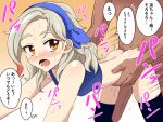  1boy 1girl :o aikatsu!_(series) aikatsu_stars! ass asymmetrical_hair bent_over black_thighhighs blonde_hair blue_hairband blue_tank_top blush bottomless breasts clothed_female_nude_male clothed_sex crop_top dark-skinned_male dark_skin expressionless eyelashes feet_out_of_frame from_side gradient_background hairband highres kurosawa_rin_(aikatsu!) legs_apart looking_away looking_back medium_hair motion_lines multicolored_hair nose_blush nude open_mouth orange_background orange_eyes outstretched_arms parted_bangs ptrt sex sex_from_behind small_breasts speech_bubble sweat tank_top thighhighs torso_grab translated wavy_hair 