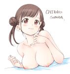  1girl blush breasts brown_eyes brown_hair character_name collarbone completely_nude double_bun hair_bun hamao highres idolmaster idolmaster_shiny_colors large_breasts looking_at_viewer nipples nude simple_background solo sonoda_chiyoko twintails upper_body white_background 