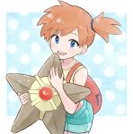  1girl asymmetrical_hair blue_eyes blush cowboy_shot crea0708 denim denim_shorts hair_between_eyes hair_tie highres holding hug looking_at_viewer misty_(pokemon) open_mouth orange_hair pokemon pokemon_(anime) pokemon_(classic_anime) ponytail short_hair short_shorts shorts side_ponytail simple_background smile solo staryu suspenders teeth upper_teeth_only 