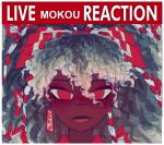  1girl alternate_skin_color bow closed_mouth commentary curly_hair dark-skinned_female dark_skin earrings empty_eyes english_commentary expressionless fujiwara_no_mokou gradient_hair grey_hair hair_between_eyes hair_bow jewelry live_slug_reaction_(meme) looking_at_viewer meme mole mole_under_mouth multicolored_hair ofuda portrait quinnonimp red_bow red_eyes solo straight-on touhou white_hair 