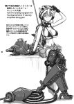  1girl absurdres animal_ears bikini breasts cleavage closed_mouth dan_kanemitsu gloves greyscale hannelore_kummel highres large_breasts lion_ears lion_tail long_hair looking_at_viewer monochrome simple_background smile solo strike_witches strike_witches_(lionheart_witch) striker_unit swimsuit tail world_witches_series 