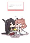  2girls black_coat black_gloves black_hair chibi closed_eyes coat commentary_request commission dress feeding food full_body gloves headgear high_side_ponytail highres kantai_collection long_hair multiple_girls nagato_(kancolle) nagato_kai_ni_(kancolle) nami_nami_(belphegor-5812) no_mouth pudding saratoga_(kancolle) saratoga_mk_ii_(kancolle) side_ponytail sidelocks smile smokestack_hair_ornament translation_request two-tone_dress white_background white_dress 