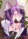  1girl animal_ears arm_between_legs bikini black_bikini black_thighhighs chair commentary_request diving_penguin highres long_hair looking_at_viewer navel open_mouth pink_eyes purple_hair rabbit_ears rabbit_girl reisen_udongein_inaba sitting solo swimsuit thighhighs touhou 
