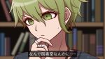  1boy amami_rantaro artist_name blurry blurry_background bookshelf danganronpa_(series) danganronpa_v3:_killing_harmony earrings frown green_eyes green_hair hair_between_eyes highres jewelry looking_down looking_to_the_side necklace portrait ring shirt short_hair solo striped striped_shirt suiren_yurei sweatdrop translation_request 