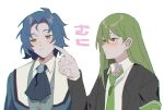  2boys ascot black_jacket blue_ascot blue_hair blush brown_hair cheek_poking chesed_(project_moon) closed_mouth collared_shirt green_hair green_necktie highres jacket lobotomy_corporation long_hair medium_hair mu46016419 multiple_boys necktie netzach_(project_moon) poking project_moon shirt simple_background very_long_hair white_background white_shirt wing_collar 