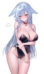  ... 1girl ahoge animal_ears armpit_crease ass_visible_through_thighs bare_arms bare_shoulders black_choker black_leotard blue_hair blush breasts bright_pupils choker cleavage closed_mouth collarbone commission cowboy_shot embarrassed floppy_ears fymrie grey_eyes heart heart_ahoge highleg highleg_leotard highres large_breasts leotard long_hair looking_to_the_side nontraditional_playboy_bunny original rabbit_ears rabbit_tail side-tie_leotard simple_background skindentation solo spoken_ellipsis standing strapless strapless_leotard sweat tail thigh_gap thighs very_long_hair white_background 