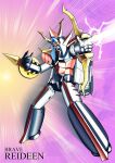  artist_name copyright_name finger_gun full_body highres mecha motion_lines moukin_punch no_humans open_hand open_mouth raideen_(mecha) raideen_(series) robot solo super_robot yellow_eyes yuusha_raideen 