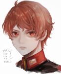  1boy 2u444 absurdres black_jacket expressionless gundam gundam_hathaway&#039;s_flash hair_behind_ear highres jacket lane_aim looking_at_viewer looking_to_the_side male_focus military military_uniform portrait red_eyes red_hair solo uniform white_background 