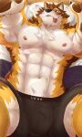  &lt;3 abs anthro barrel_(live_a_hero) bed bedroom_eyes blush briefs bulge canid canine canis chigiri clothing furniture hi_res lifewonders live_a_hero lying male mammal muscular muscular_anthro muscular_male narrowed_eyes navel nipples on_back pecs seductive solo spread_legs spreading tongue tongue_out underwear wolf 