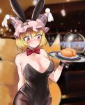  1girl alternate_costume animal_ears animal_hat bad_id bad_pixiv_id black_leotard black_pantyhose black_wrist_cuffs blonde_hair blush bow bowtie breasts cafe cleavage closed_mouth cowboy_shot fake_animal_ears food fox_ears fox_tail gunnjou_yosio hat highres holding holding_tray large_breasts leotard mob_cap multiple_tails ofuda ofuda_on_clothes pantyhose plate playboy_bunny rabbit_ears red_bow red_bowtie short_hair smile solo tail touhou tray white_headwear wrist_cuffs yakumo_ran yellow_eyes 
