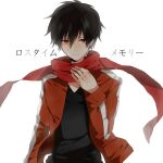  1boy adjusting_scarf arm_at_side black_hair black_shirt casual closed_mouth commentary_request floating_scarf hair_between_eyes jacket kagerou_project kisaragi_shintarou light_smile long_bangs looking_at_viewer loss_time_memory_(vocaloid) male_focus open_clothes open_jacket partial_commentary red_eyes red_jacket red_scarf scarf shirt short_hair simple_background single_stripe single_vertical_stripe solo song_name striped striped_jacket t-shirt track_jacket translated upper_body white_background white_stripes yaya_251 