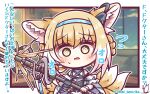  1girl @_@ absurdres animal_ear_fluff animal_ears arknights bare_shoulders benizika black_gloves blonde_hair blue_hairband blush braid braided_hair_rings chibi clothing_cutout colored_tips commentary_request earpiece fox_ears fox_girl fox_tail frilled_sleeves frills gloves hair_rings hairband highres holding holding_staff kitsune kyuubi looking_at_viewer multicolored_hair multiple_tails oripathy_lesion_(arknights) parted_lips short_hair short_sleeves shoulder_cutout single_glove solo staff suzuran_(arknights) tail translation_request twin_braids upper_body variant_set wavy_mouth white_hair yellow_eyes 