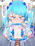  after_ejaculation blue_eyes blue_hair blush bow bowtie bukkake cat&#039;s_cradle clenched_teeth crying cum cum_in_clothes cum_in_panties cure_sky fingerless_gloves gloves highres hirogaru_sky!_precure holding holding_clothes holding_panties holding_underwear menstrual_pad panties precure presenting_removed_panties sora_harewataru tears teeth tiler_(tiler00) underwear white_gloves winged_hair_ornament 