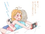  2girls ahoge arm_on_another&#039;s_shoulder blue_shirt blue_shorts blush bow braid camisole clover_hair_ornament commentary_request grey_hair hair_behind_ear hair_bow hair_ornament handheld_game_console highres holding holding_handheld_game_console hug kashikaze love_live! love_live!_sunshine!! medium_hair meme multiple_girls nintendo_switch one_chair_gamer_couple_(meme) open_mouth orange_hair outstretched_arms pink_camisole playing_games red_eyes shirt short_hair short_sleeves shorts side_braid simple_background sitting sitting_between_lap t-shirt takami_chika translation_request watanabe_you white_background white_shorts yellow_bow yuri 