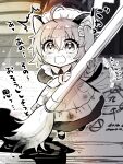  1girl absurdres alternate_costume animal_ears apron blush cat_ears cat_girl cat_tail chibi crying enmaided fate/grand_order fate_(series) fujimaru_ritsuka_(female) highres holding holding_paintbrush maid maid_apron maid_headdress nijiomu paintbrush short_hair solo tail tears 